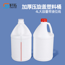 ˮɼ4L����Ͱ��Һλ��1�Ӂ����ω؉����w���ط���Һ�坍�����bͰ