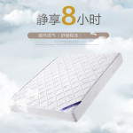 厂家直销酒店床垫弹簧床垫椰棕床垫海绵床垫1.8米1.5米卧室床垫