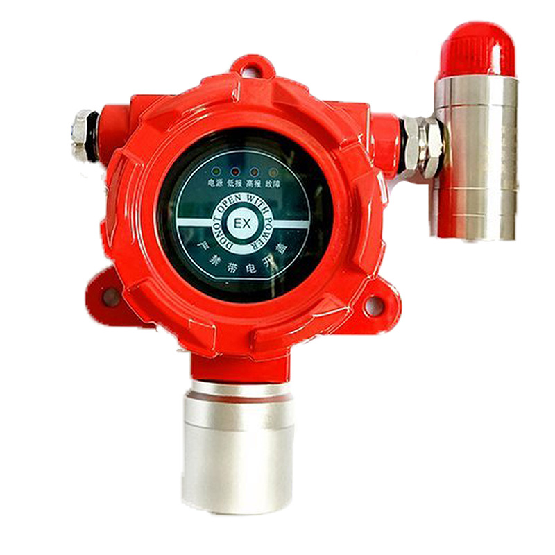 固定式可燃气体报警器 浓度泄漏检测防爆 点型气体探测器 4-20mA