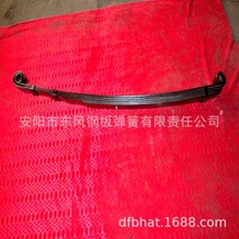 48110-35111-RC ݹSUP7 SUP9܇  Ƥ d ܇䓰受