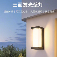 ����ڵƷ�ˮ����ͥԺ�����Ʊ����뻧���Ÿ�Ӧ������¶̨��̨ǽ��