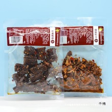 SСѾȥצuuluϮauζʳС