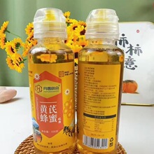 �S����500gƿ�b�S�η����r�Ұٻ��ۛ_�{���ە��N�Fُ�YƷ���l���]