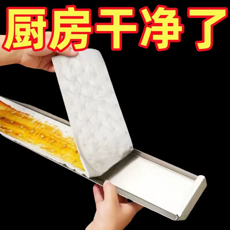 Заводская оптовая продажа синей пленки, маслопоглощающая хлопковая кухонная вытяжка, маслопоглощающая подушечка, маслостойкий хлопок, маслопоглощающий войлок с защитой от протечек