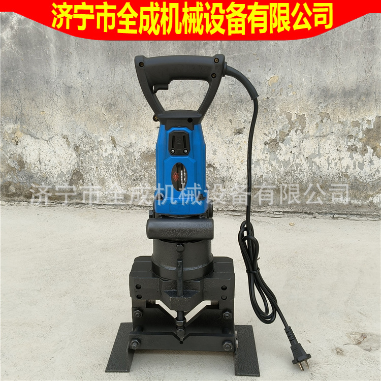 手提式角钢切断机 电动液压角钢切断机 全成干挂幕墙角铁冲孔机