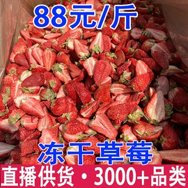 其他药食同源;普洱茶;花果茶