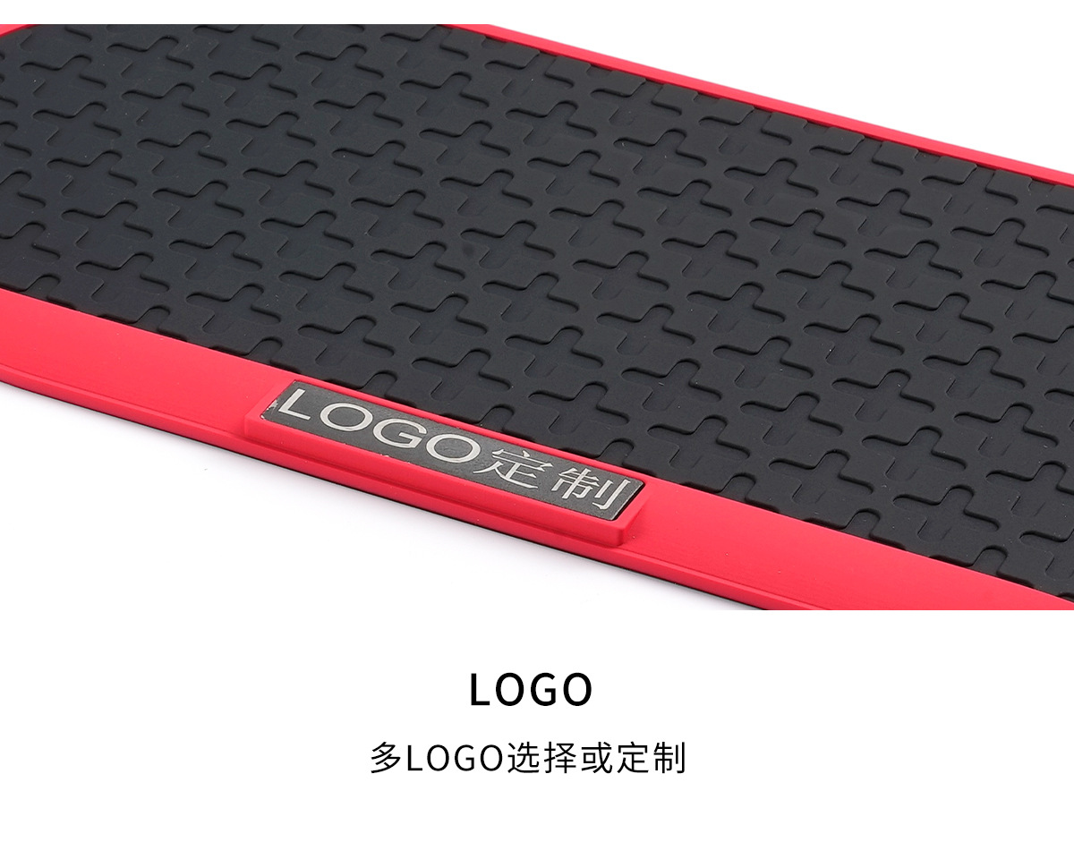 Cross-Border New Product Pvc Car Car Mobile Phone Dashboard Anti-Slip Mat Car Storage Mat Car Logo Anti-Slip Mat