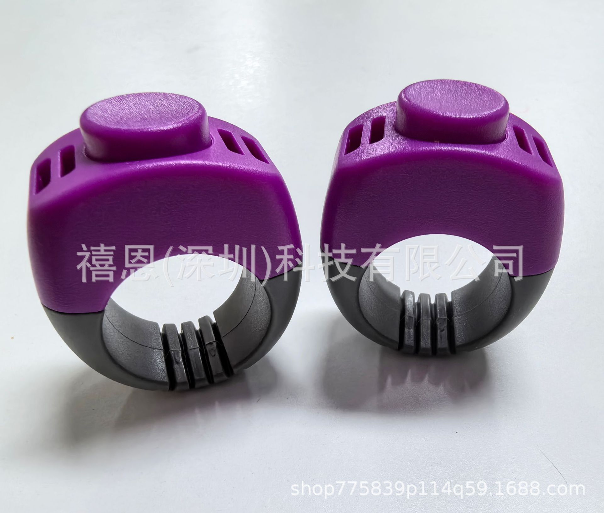 보라색 21mm 링 내경