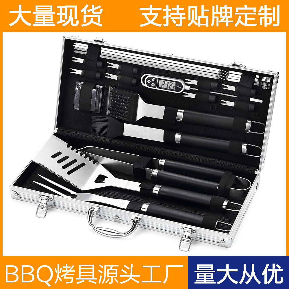 Exportación Amazon Acero inoxidable barbacoa herramientas traje camping barbacoa tenedor pala clip cadena cepillo accesorios utensilios de barbacoa