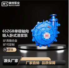 �S�ҹ���65ZGB�����S������ұ���ʽ���{��