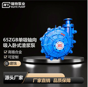 �S�ҹ���65ZGB�����S������ұ���ʽ���{��
