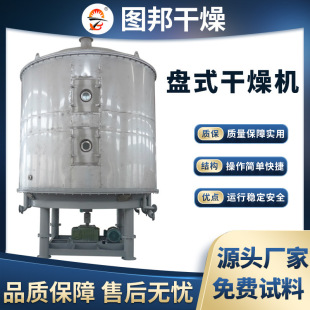 �o�C�}���ӱPʽ����C�y���~�V�ۺ���O���ù���B�m����C�F؛