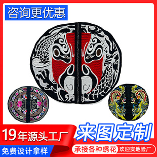 ���LĘ�V�����N��q���ƶ��a���N�A�����P��z�̽����N�o���z�Կp