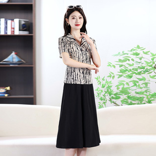 2025 New Dress Short-Sleeved Dress Fashionable New Printed Striped Large Size Belly-Covering Slimming Mid-Length Skirt