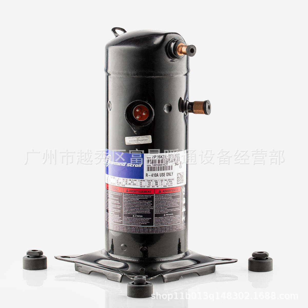 机柜空调压缩机-涡旋式空调制冷压缩机ZP34K5E-TFD-830