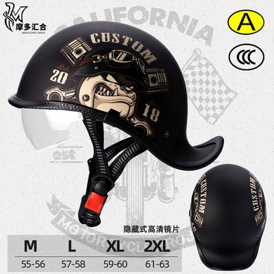Summer Personality Half Helmet, Motosiklet kaskı (dəbilqə) - the-battle-of-akiyama-transparent-lens-m55-56