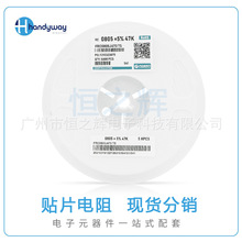 �t���O�����Ԫ���� �NƬ��� �NƬ��� 560Rȫϵ��һվʽBOM���