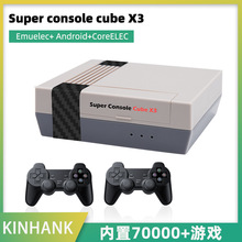 �羳Super Console CubeX3��ϵ�y�C픺и���͹��Α�C����̨��