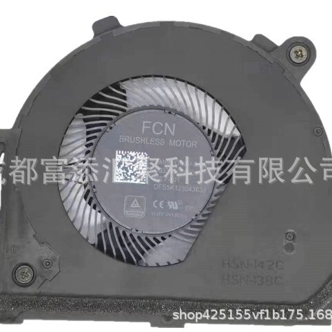 for HP HP HP EliteBook X 360 830 G7 HSN-I42C I38C Fan M03868-001