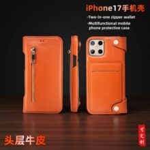 外贸批发iPhone16多功能手机壳  定制苹果17真皮二合一钱包款皮套