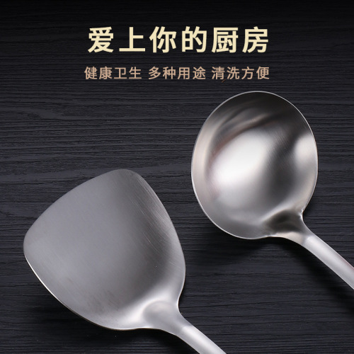 GDAY wooden handle stainless steel kitchen utensils frying spatula soup shell pot spatula kitchen spatula tripod spatula clay pot spoon mixing spatula