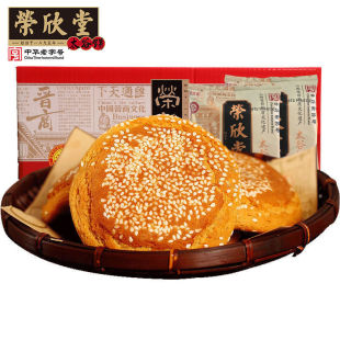 �s����̫���ɽ���خa���c�����c�Ă��y��ʳ����2100g�Y�����l