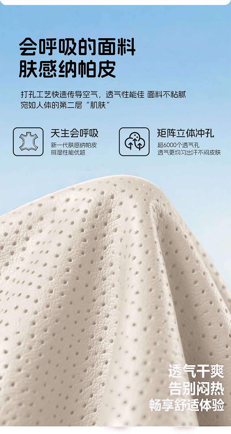 Suitable for Toyota Alphard Sienna Grevia Car Headrest and Lumbar Support Four-Season Car Neck Pillow
