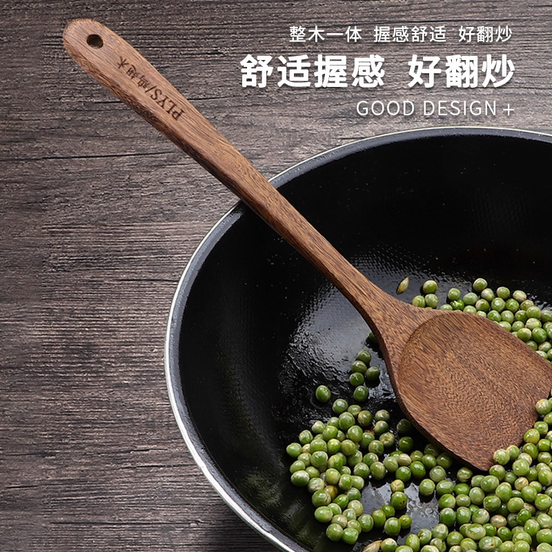 Ala de pollo de madera cuchara de grano alimenticio resistente a altas temperaturas cuchara doméstica no pegajosa cuchara de verduras cuchara de madera set image 3