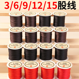 �����ܾ�Ʒ3/6/9/12/15�ɾ�diy�ֹ�������������K���龀�����l