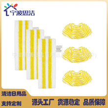 �m��P�Y���� Karcher �����ϰ��^����坍ˢ�����w�S�坍���|��