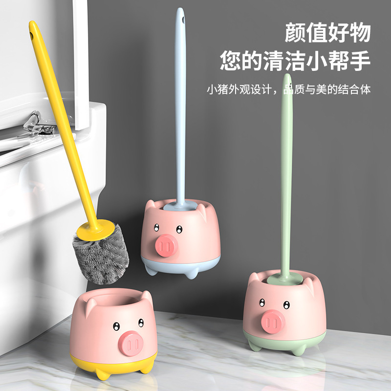 Toilet Toilet Brush Wall-Mounted Household No-Dead-Corner Cartoon Toilet Punch-Free Toilet Brush with Base and Long Handle
