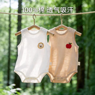 �냺��ƨ���ļ�����a��ޟo�����ǹ��������������B�w������