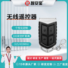 ���l�����T�o���b���� 433M����߅��С����܇���T�b��耳�