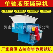 �|�����S˺��C��������pc�U���ϙC�^��Һ���L����Ĥ˺�����C�