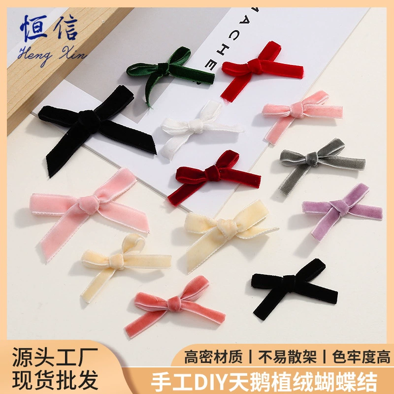 6-миллиметровый бархатный шелковый бантик с флокированием, ручной работы, для упаковки подарочных коробок на Рождество, декоративное плетение, аксессуары для одежды