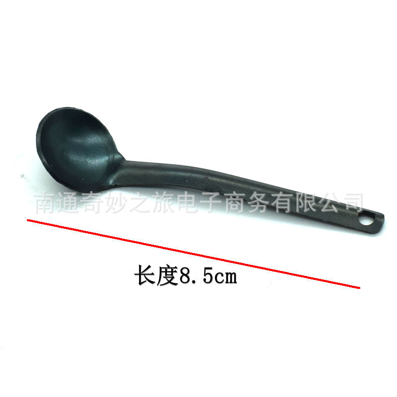 1 spoon