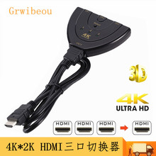 HDMIҕlГQHDMIMһГQHDMIiβ3X1HDMI4K*2KГQ