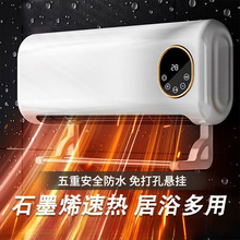 ȡů��ů�L�C�ڒ�ʽ��ˮԡ���l���g��ů�^ԡ������