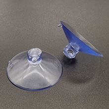 塑料吸盘4cm穿孔吸盘pvc透明小吸盘带孔可穿绳毛绒玩具配件玻璃吸