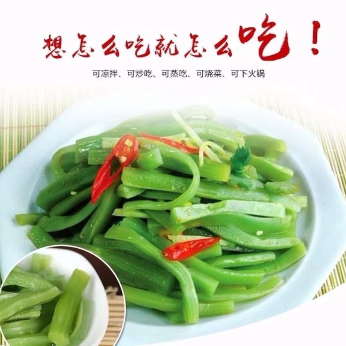 Fresh and Crispy Gongcai: Fresh and Dried Moss, Rice Dishes, Specialty Dried Goods, Dehydrated Vegetables, 100g, One Bag for Delivery