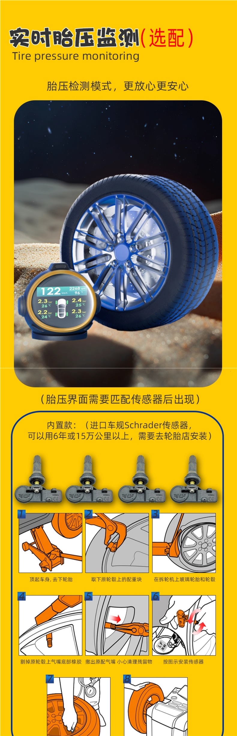 Tuchi'An Car Hud Head-Up Display Obd Lcd Instrument Navigation Tire Pressure Water Temperature Turbo Fuel Consumption Iron Head 2