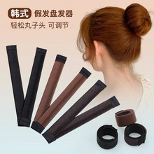 盘发花苞器韩式丸子头盘发儿童啪啪圈懒人蓬松头女孩造型神器