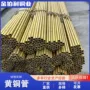 大口径空心锡青h62黄铜管