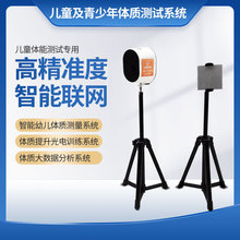 ��ͯ�������w�|�yԇϵ�y�������h�y���x���W��S�h�w�|�����y���x