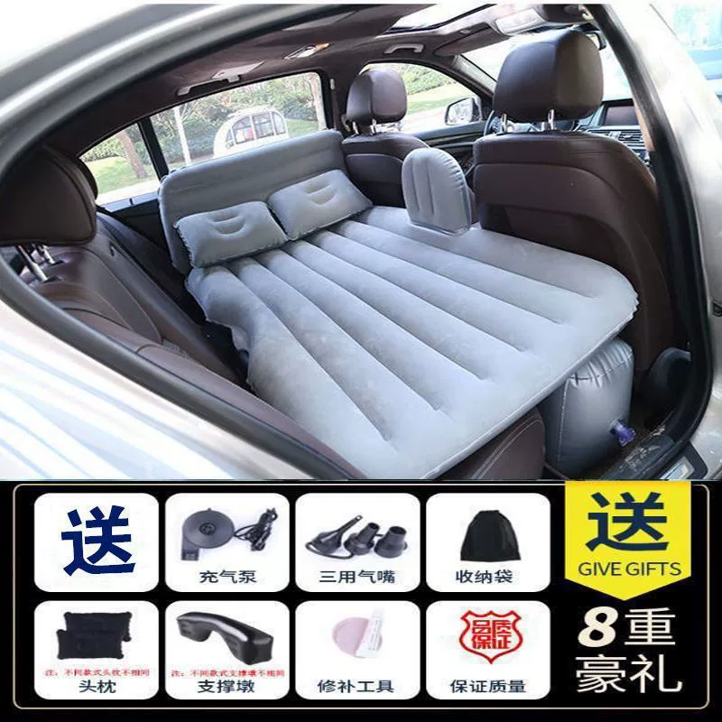 Inflatable mattress for auto for traveling for car, universal soft heel