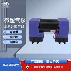 电磁阀;其他泵;泵配件