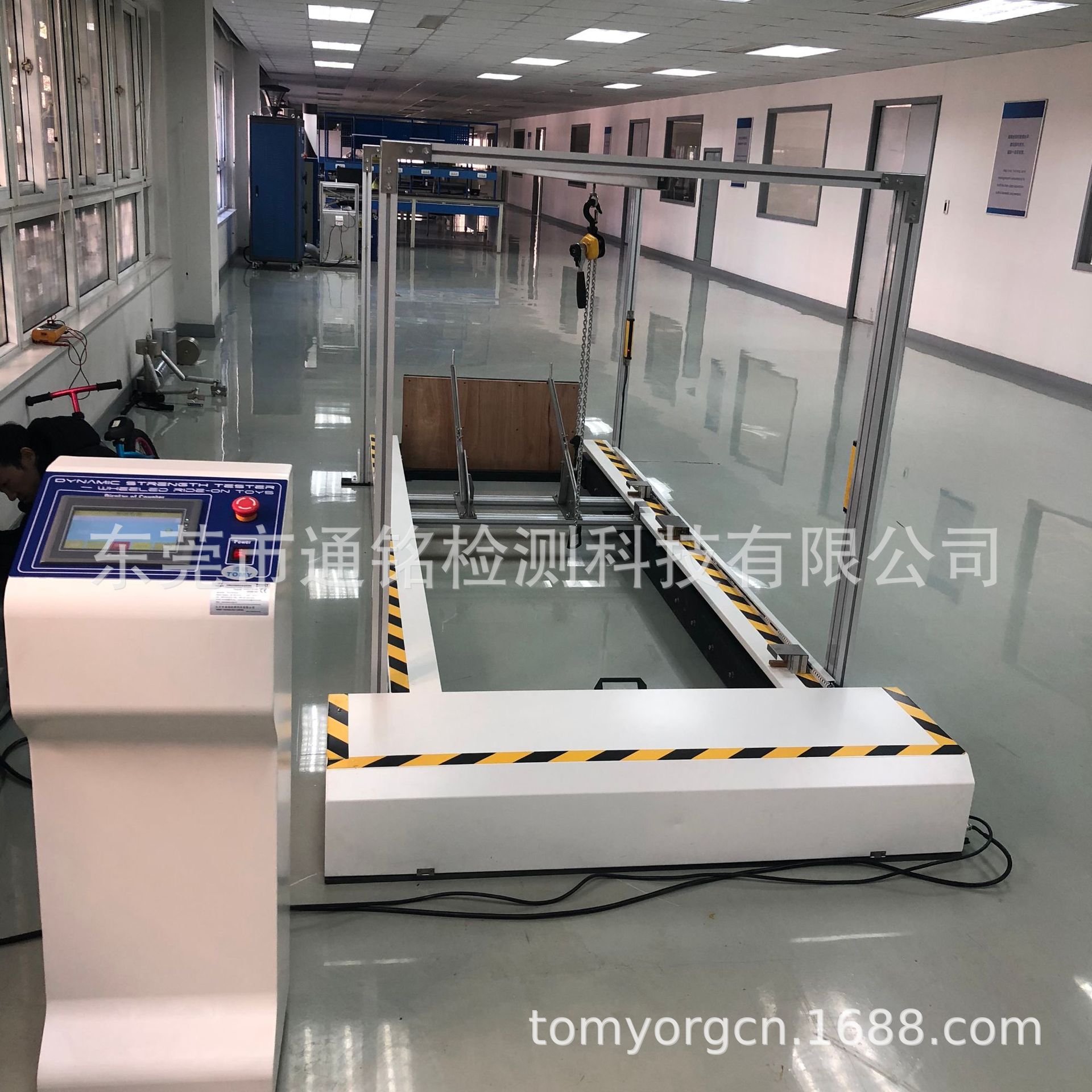 乘骑玩具动态强度测试仪 2m/s撞击强度试验机 自行车碰撞检测仪