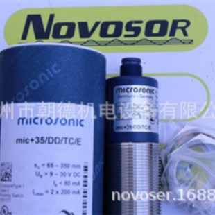 micROSONIC SEnsor Mic+35/DD/TC/E hps+35/DIU/TC/E/G1