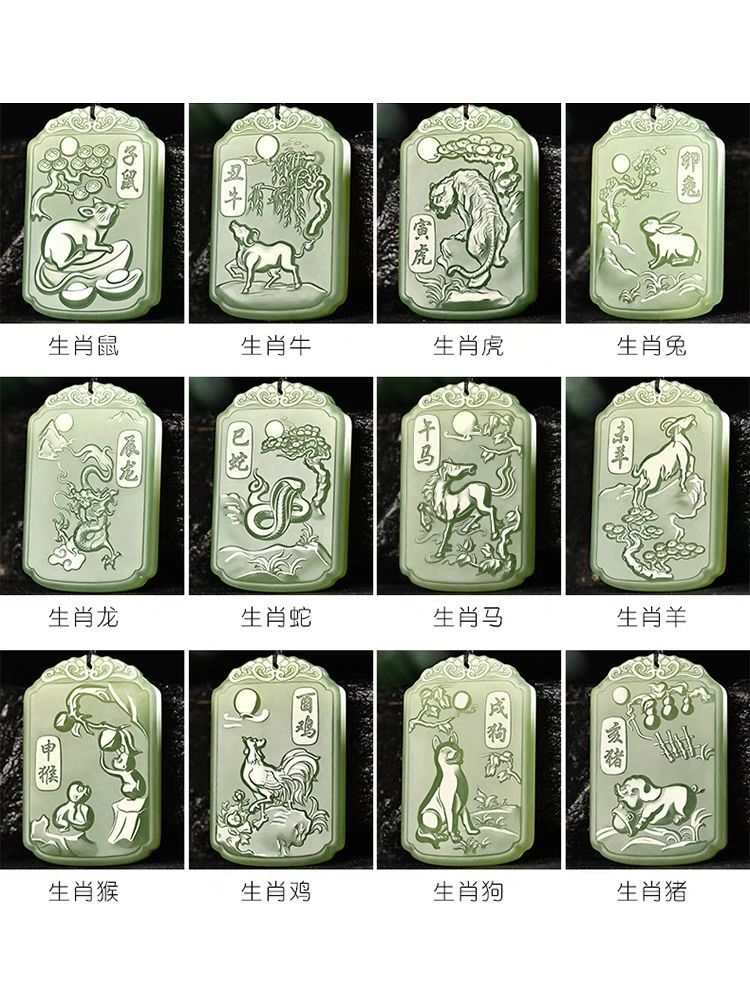 详情图