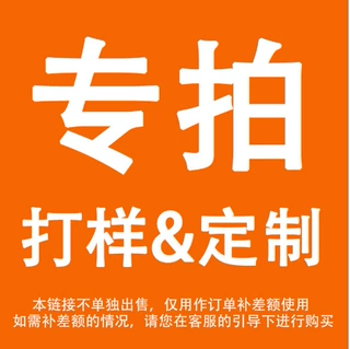 工厂来样来图定制出口贸易田园风铁皮挂柜铁艺工艺品手工烤漆仿古